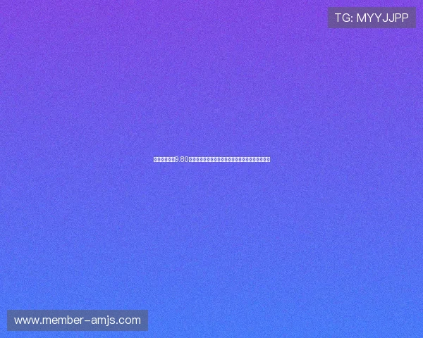 奥门金沙集团9.80平台安全保障措施详解保障玩家资金安全的关键所在