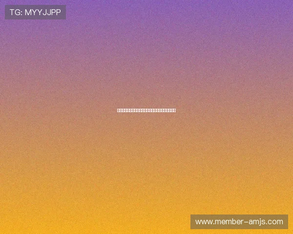 澳门金沙娱乐手机版账号安全维护与防止账号被盗技巧