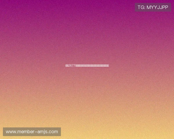 金沙2677娱乐官方平台下载安全稳定,轻松畅享精彩游戏体验 金沙2677娱乐官方平台下载安全稳定,轻松畅享精彩游戏体验