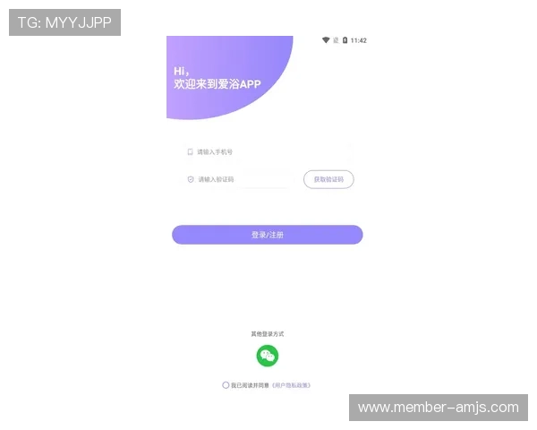 金沙国际app下载安卓版官网入口官方入口地址及下载安装步骤详解