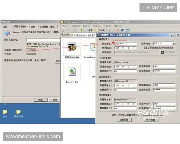 如何在金沙手机游戏中快速提升等级和获得更多游戏资源的实用技巧