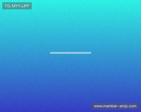 澳门金沙入口注册流程详解，新手玩家快速上手攻略助你轻松开启精彩游戏之旅