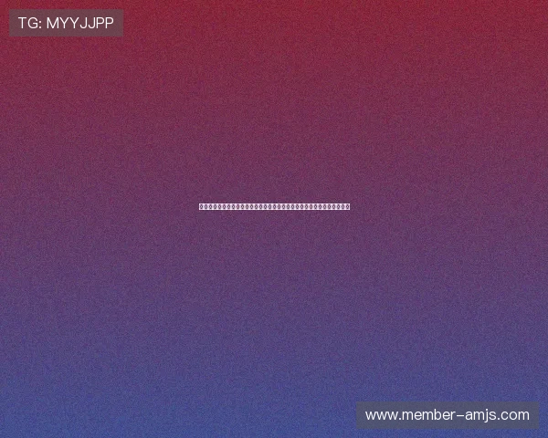 金沙娱乐城真人国际平台安全可靠保障玩家资金与个人信息安全的最佳选择