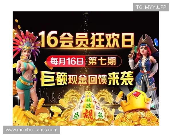 金沙娱乐登录常见问题解答,帮助新手玩家解决登录、充值及账号安全等疑难