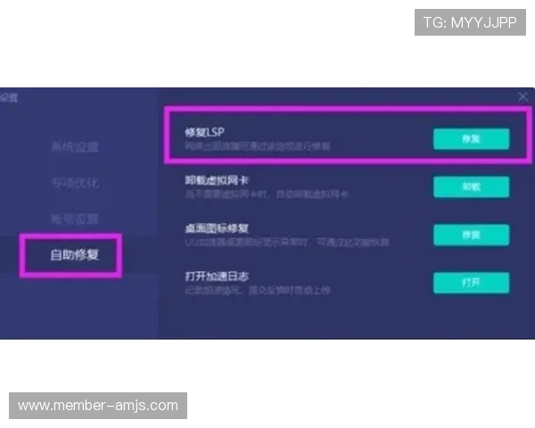 金沙官网3833客服支持与常见问题解答,解决玩家疑问的最佳途径 金沙官网3833客服支持与常见问题解答,解决玩家疑问的最佳途径