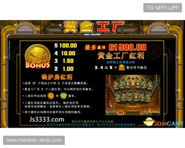 金沙欢迎您：如何利用金沙平台提升您的游戏体验与收益