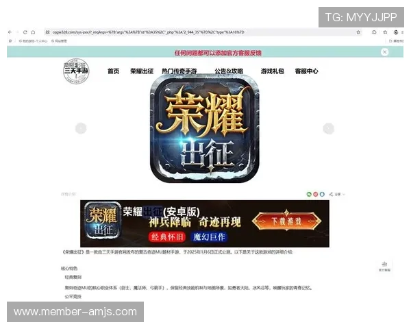 金沙电游官网多重安全保障措施，确保玩家信息和资金安全，放心畅玩无忧