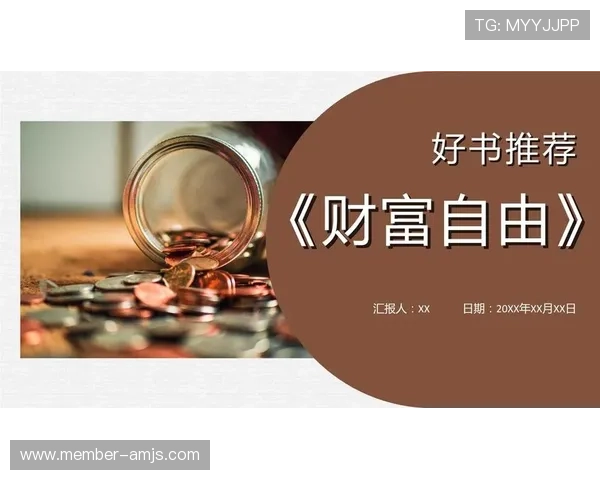 hg现金开户欢迎你,专业平台助你实现财富自由的最佳选择 hg现金开户欢迎你,专业平台助你实现财富自由的最佳选择