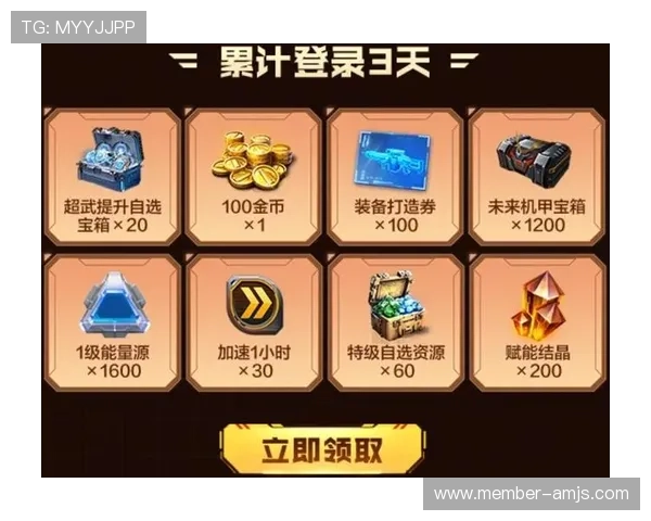 PA现金电玩最新活动资讯,及时掌握优惠福利,享受更多现金红包和专属奖励 PA现金电玩最新活动资讯,及时掌握优惠福利,享受更多现金红包和专属奖励