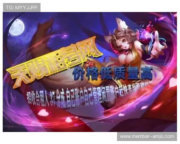 探索88娛樂中国官网提供的丰富游戏资源与最新优惠活动全攻略