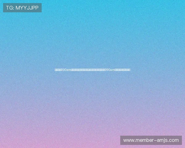 澳门金沙990am官方网站最新资讯全面解析助你轻松掌握澳门金沙990am的最新动态与优惠活动