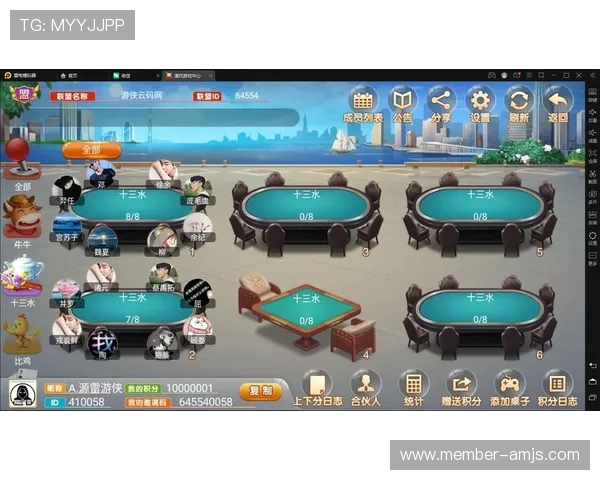 澳门彩集团娱乐平台客户服务与技术支持全方位保障玩家游戏体验与权益