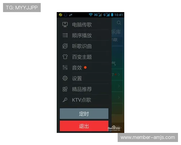 皇家旗舰网站的客服支持与技术帮助，解决你在游戏中遇到的各种问题