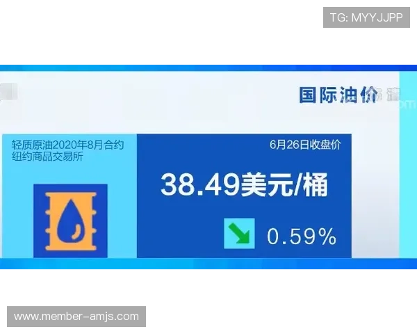 金沙国际登录入口官方最新版本,提供稳定安全的登录通道保障玩家游戏体验