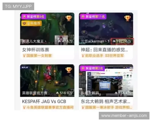 金沙平台主播最新攻略详解助你轻松成为平台人气王 金沙平台主播最新攻略详解助你轻松成为平台人气王