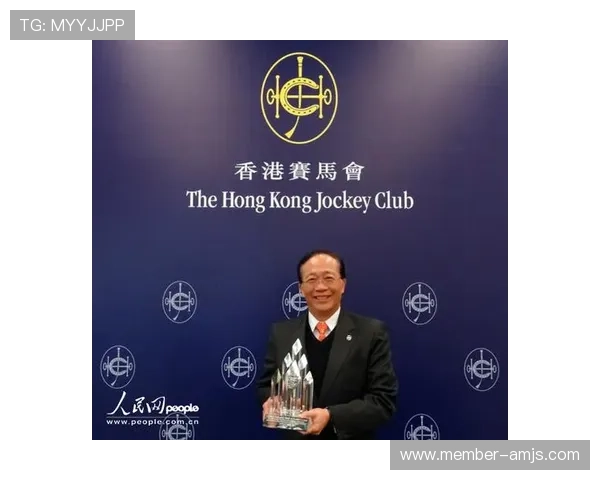hkjc中文站：详细解析香港赛马会网站的注册流程与账户管理技巧