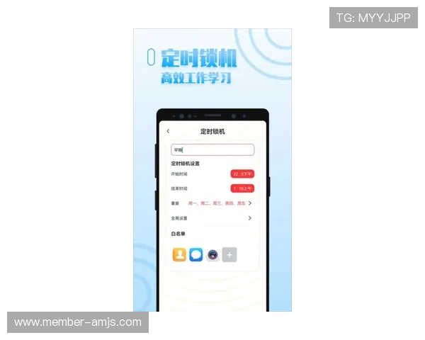便捷安全的金沙入口手机端app下载指南,助你快速注册登录享受丰富游戏内容