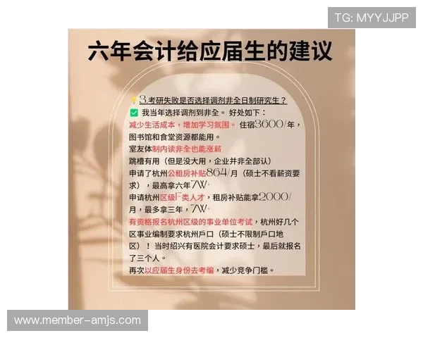 奥门金沙伦坛用户体验优化：提升游戏界面与操作流程的实用建议