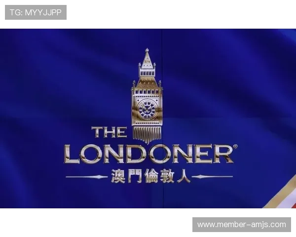 澳门伦敦人官网预订指南：详细步骤、注意事项及常见问题解答