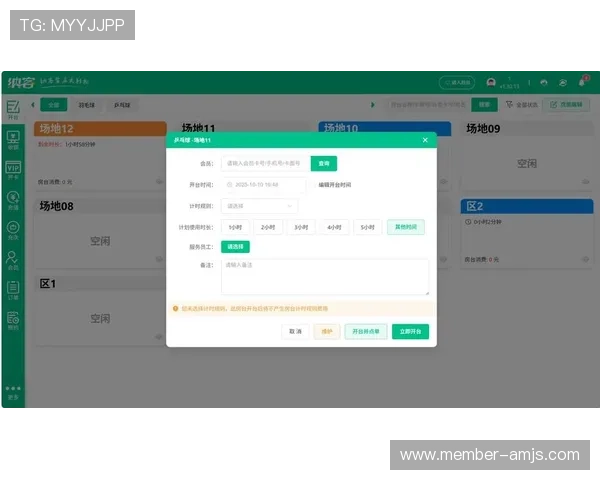 澳门娱乐指南：涵盖澳门各大娱乐场所的娱乐项目、门票预订及优惠活动的实用攻略