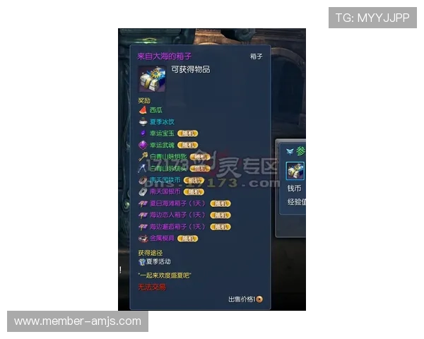 英皇官方最新游戏版本更新内容全面介绍确保你第一时间掌握新变化