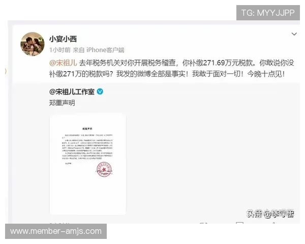 金娱乐网站会员注册常见问题及解决方案全面解析提升注册成功率