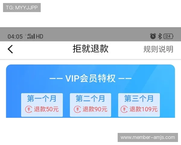 金沙国际客服支持服务全方位解答玩家疑问提供专业高效的解决方案