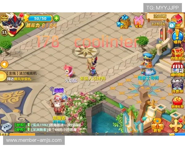 金沙总站送6165，详细攻略分享让你轻松领取丰富游戏福利