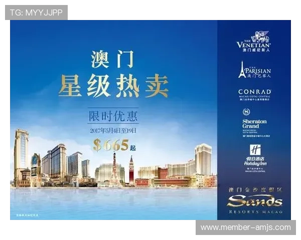 金沙澳门唯一官网提供最全面的游戏资讯与最新优惠活动,助你轻松畅享澳门娱乐盛宴 金沙澳门唯一官网提供最全面的游戏资讯与最新优惠活动,助你轻松畅享澳门娱乐盛宴